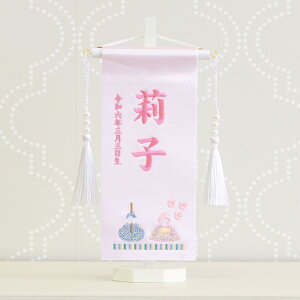 O ̎q ~j hJ XpR[ c؃^Cv Iׂ3 킢 RpNg s 肳 l ЂȍՂߋ      ߋ  O 