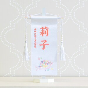 O ̎q ~j hJ XpR[ c؃^Cv Iׂ3 킢 RpNg s 肳 l ЂȍՂߋ      ߋ  O 