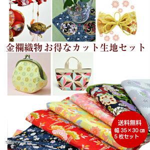 E n Zbg 5Zbg35cm×30cm ED a pb`[N | aG CeA Ղ l`ߏ Û nM ͂ |ޗ | nhCh