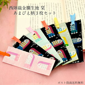 京都 文具 おしゃれ 文房具 文具の人気商品 通販 価格比較 価格 Com