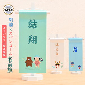 O j̎q hJ ܌l`  XpR[ c؃^Cv Iׂ3 Ot 킢 RpNg  [߂̐ߋ ǂ̓   ߋ ߋ  O D  O