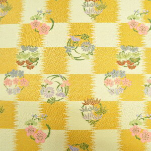 E n Y؎sԊۖ   sDzt 2 an ܂ݍ׍H an a E