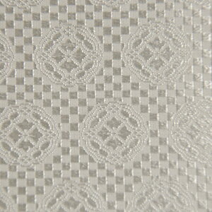 E n Jj@ sDz\薳 251 an ܂ݍ׍H an a E