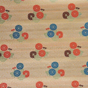 E n LEl sDz\薳 456 an ܂ݍ׍H an a E