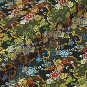 E n wD ̎qԐs  sDz h-2 an ܂ݍ׍H an a E