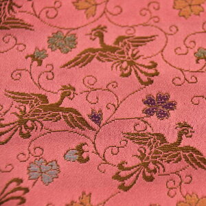 E n wD ԖP sN o~ sDz m-2 an ܂ݍ׍H an a E