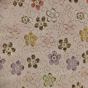 E n wD ԎU  sDz b-1 an ܂ݍ׍H an a E