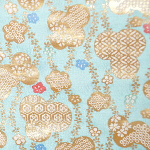 E n wD ؖ u[ sDzt a-1 an ܂ݍ׍H an a E