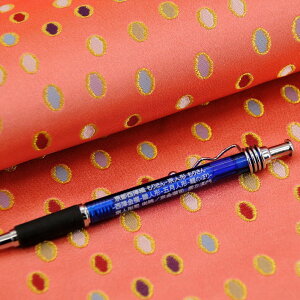 E n wD  sN sDzt b-1 an ܂ݍ׍H an a E