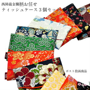 s E n |PbgeBbVJo[ eBbVP[X C A\[g 31Zbg  eBbVP[X  񎟉 ސE yY  Ԃ v`MtgMtg a 