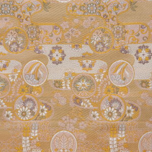 E n N[ sDz\薳 481 an ܂ݍ׍H an a E