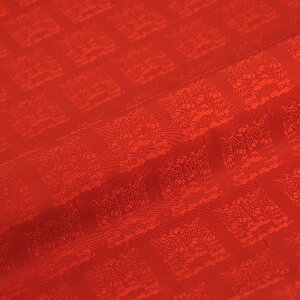 E n LE˒|P  sDz 429 an ܂ݍ׍H an a E