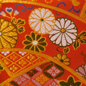 E n ʎeؕ  sDzt 292 an ܂ݍ׍H an a E