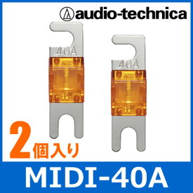 audio technica（オーディオテクニカ）　MIDI-40A　ヒューズ/ニッケルメッキ