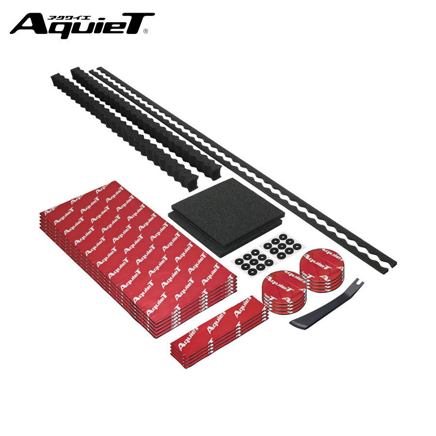 audio technica オーディオテクニカ 最高級 AquieT アクワイエ AT7505R ドアチューニングキットデッドニング ドアチューニング  防音 制振 吸音 セット