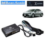 Beat-sonic ビートソニックDSP機能付きアンプ TOON X品番：DSP-T308TOYOTA カローラスポーツ専用 R04/10～ ディスプレイオーディオPlus（10.5インチ）(6スピーカー)