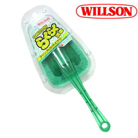 WILLSON（ウイルソン）　ニューラクラク　グリーン　洗車/洗車用品/スポンジ/泡/柄付き/特大/ロングサイズ