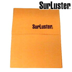 SurLuster（シュアラスター）　S-60　ワックス拭き取りクロス　クロス/ソフト/ネル素材