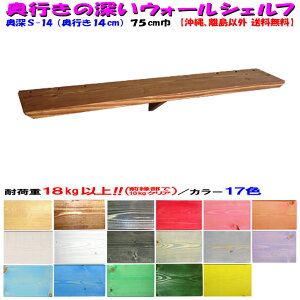 }\ 20%OFFN[| EH[VFt  t  I Ȃ k Ǌ| Ǖt I I ǖʎ[ ʏ Lb` gC  rO q  VF