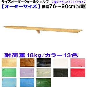 EH[VFt  t  I Ȃ k Ǌ| Ǖt I I ΍p{[h ǖʎ[ TCYI[_[  ACA ǒI ʏ Lb` gC  rO q