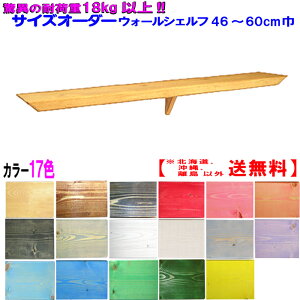 EH[VFt  t  I Ȃ k Ǌ| Ǖt I I ΍p{[h ǖʎ[ TCYI[_[  ACA ǒI ʏ Lb` gC  rO q