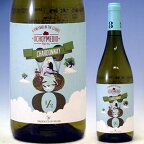 ★訳あり★シャルドネ　ヴィノ・デ・ラ・ティエラ・デ・カスティーヤ フィンカ・ラ・エスタカーダ Chardonnay Vino de la Tierra de Castilla Finca la Estacada