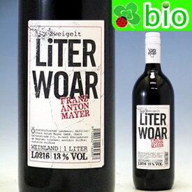 ≪1000ml≫リターヴォア・ロット(赤)[2021]フランツ・アントン・マイヤー Literwoar Rot Weingut Franz Anton Mayer