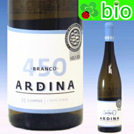 D.O.Cヴィーニョ・ヴェルデ アルディナ・ブランコ(450)[2022]グアポス・ワイン・プロジェクト D.O.C. Vinho-Verde Ardina Branco Guapos Wine Project