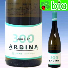 D.O.Cヴィーニョ・ヴェルデ アルディナ・ローレイロ(300)[2021]グアポス・ワイン・プロジェクト D.O.C. Vinho-Verde Ardina Loureiro Guapos Wine Project