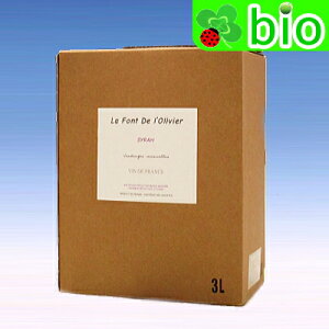 R[g h gO@V[()obO C {bNXi3Ljh[k  tH h BG Cotes de Thongue Syrah La Font de lfOlivier