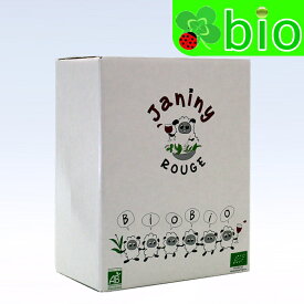 VdP エロー・ルージュ　バッグ・イン・ボックス（3L）マス・ド・ジャニーニ BIB Rouge Mas De Janiny