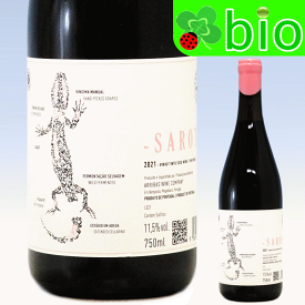 サロト・レッド[2021]アリバス・ワイン・カンパニー Saroto White Arribas Wine Company