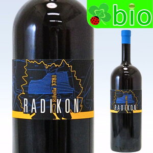 ��1000ml�⃊�{�b��3781(�T���X�t���^�I�����W)[2009]���f�B�R��Ribolla3781 Radikon