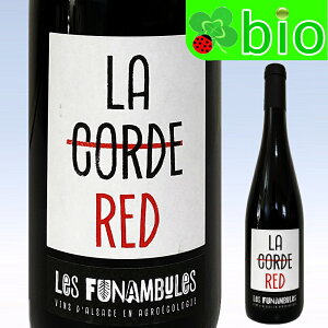 �y20��OFF�����z�� �R�[�h ���b�h(�����ԁ^�T���X�t��)[2021]�� �t���i���r���[�� La Corde Red Les Funambules