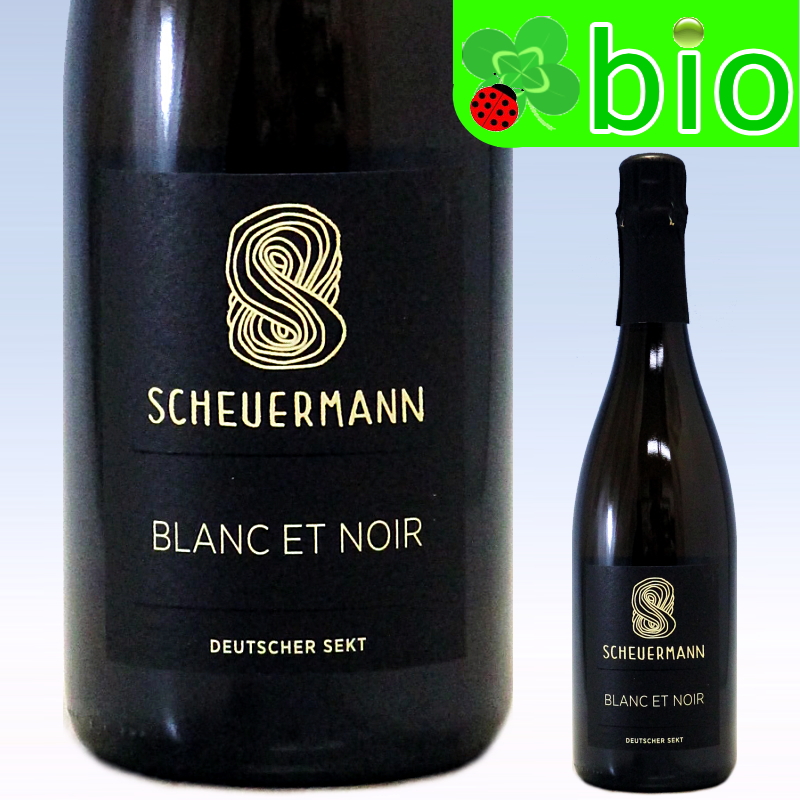 ゼクト “ブラン・エ・ノワール”(サンスフル) NVショヤマン Blanc et Noir Sekt Brut Nature Scheuermann