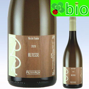 �y20��OFF�����z�A���e�X�i���j[2020]�h���[�k �v�e�B ����(�ē�����)Altesse Domaine Petit Roy