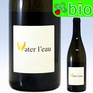 VdF�u�����@�E�H�[�^�[ ���[[2021]�~�J�G�� �u�[�W�� VdF Water l'eau Mikael Bouges