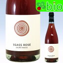 ★再入荷★ズガス(ロゼ・微発泡)[2021]イル・カヴァッリーノ Sgass Rose Il Cavallino
