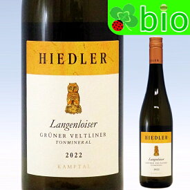 グリューナー・ヴェルトリーナー　ランゲンローイス・トンミネラル(白)[2022]ヒードラー Gruner Veltliner Langenlois Tonmineral Hiedler