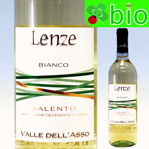 �T�����g �r�A���R�@�����c�F[2024]���@�b�� �f�b���b�\ IGT Salento Bianco - Lenze Valle dell�fAsso