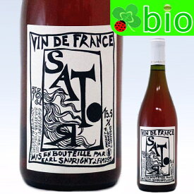 ☆再入荷☆サトール(サンスフル)[2019]ドメーヌ ソリニー Sator Domaine Saurigny