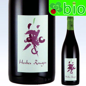 Gu [W(TXt)[2023]N o[ Herbes Rouge Clment Baraut