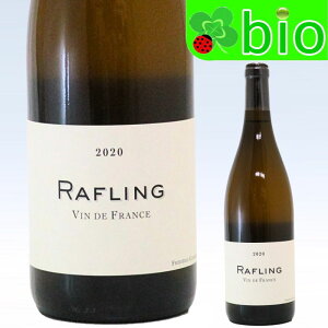 VdFu gtOh([XO)[2020]tfbN RT[ VdF Rafling Frederic Cossard