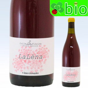 ���U�[�g �� ���[�i[2021]�R�b�� �t���[���h Rosato La Lena Colle Florido