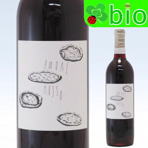 󂠂聚A[ b\[2021]ubN Z[Y Amore Rosso Broc Cellars