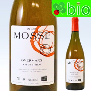 VdF�u�����g�I�[�t�F���}���X(�I�����W)�h[2022]�h���[�k ���X VdF Overmars Domaine MOSSE