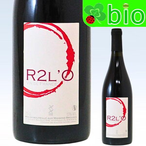 VdF���[�W�� �G���h���[(�T���X�t��)[2020]���]�� �u������ VdF rouge R2L'O Domaine ?Les Maisons Br?l?es