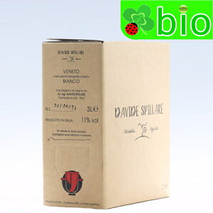 rAR Flg obO C {bNX(3L)_Bf Xsb Bianco Veneto BIB Davide Spillare