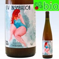 ☆再入荷☆GW アンスピラチオン[2022]サンズ オブ ワイン GW Inspiration Sons of Wine オレンジワイン …