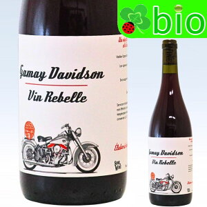 ēׁIKC _Bbg\(ԁ^TXt)[2022]TY Iu C gamay devidson sons of wine